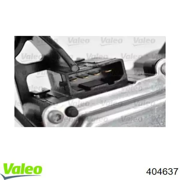 404637 VALEO мотор стеклоочистителя заднего стекла