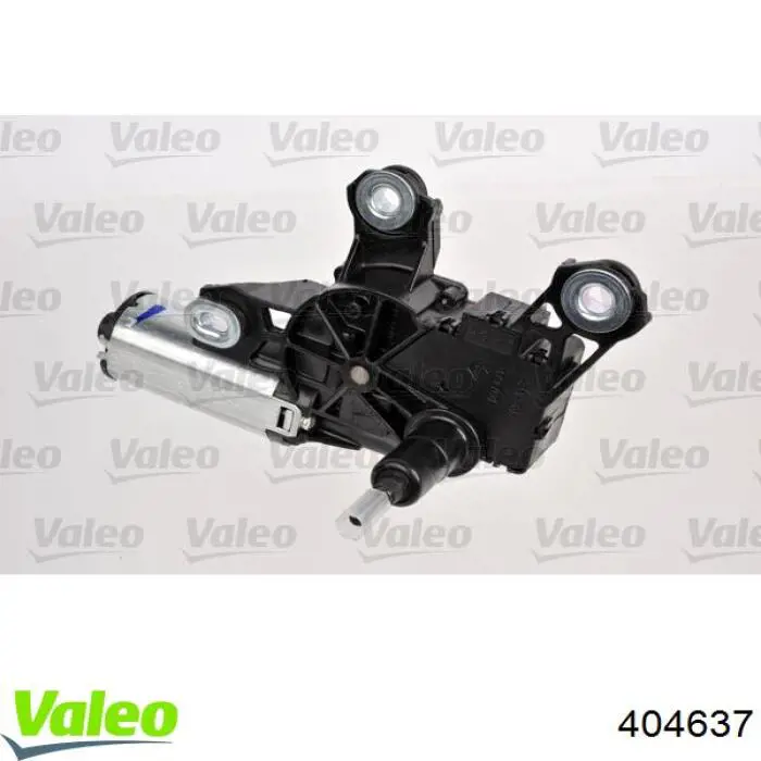 Моторчик заднего стеклоочистителя VALEO 404637