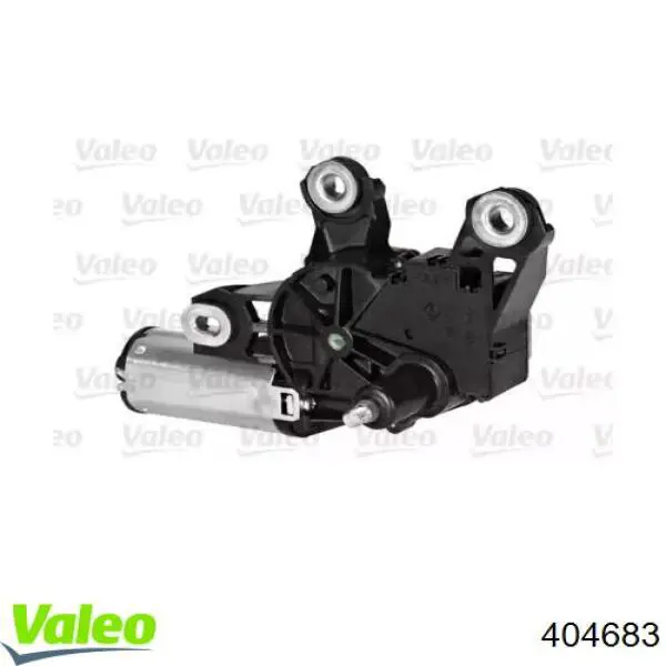 Купить 404683 VALEO Мотор стеклоочистителя заднего стекла