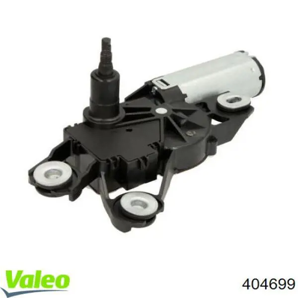 404699 VALEO Мотор заднего стеклоочистителя