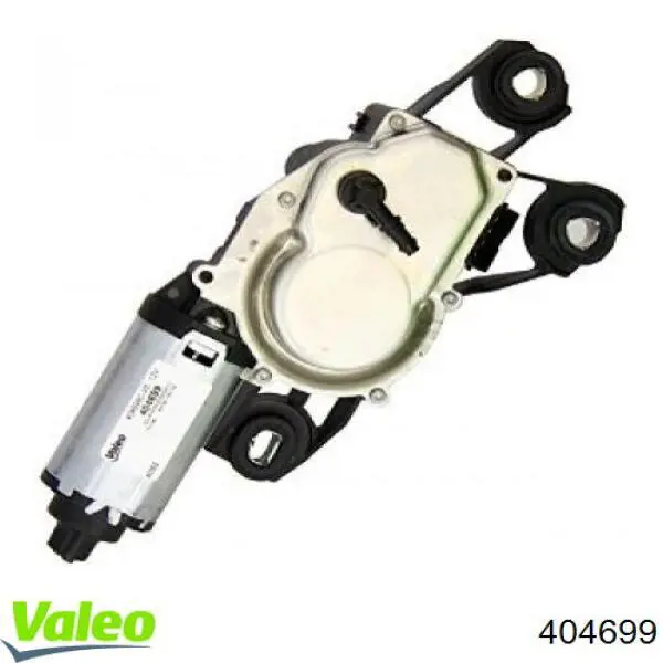 404699 VALEO