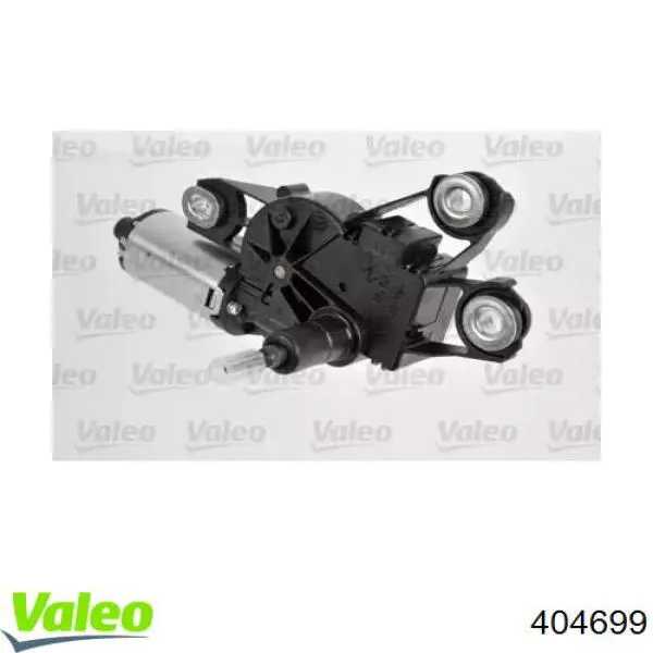 Моторчик заднего дворника 404699 VALEO