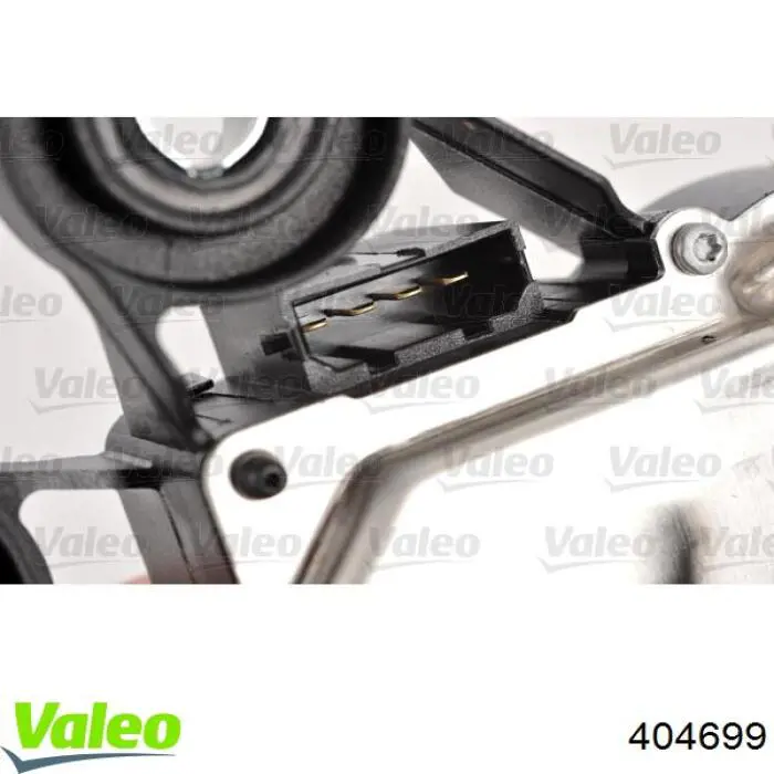 Моторчик заднего стеклоочистителя VALEO 404699