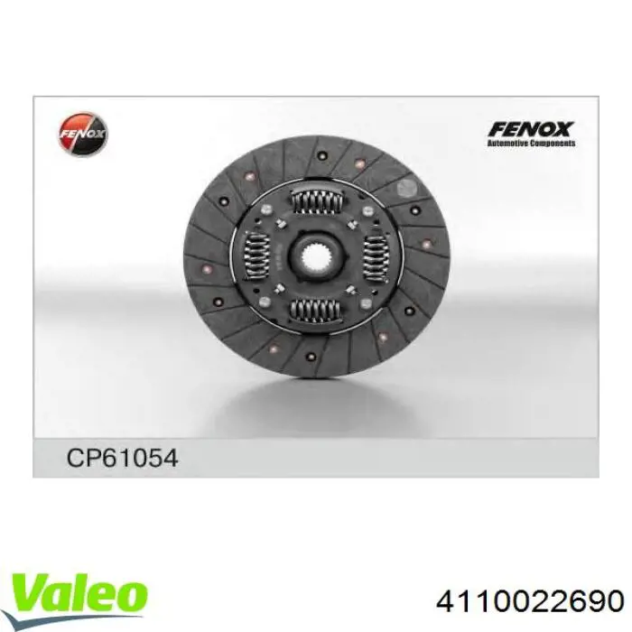 Диск сцепления VALEO 4110022690 цена, от 34.59 USD