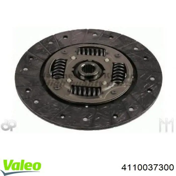 Диск сцепления VKD22122 VALEO