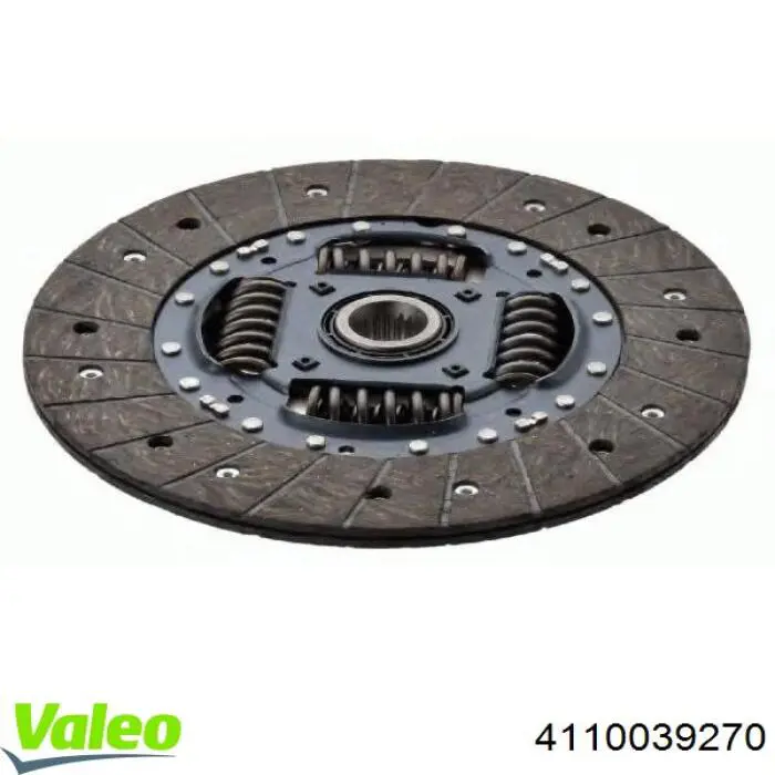 Диск сцепления Sachs 1878654586