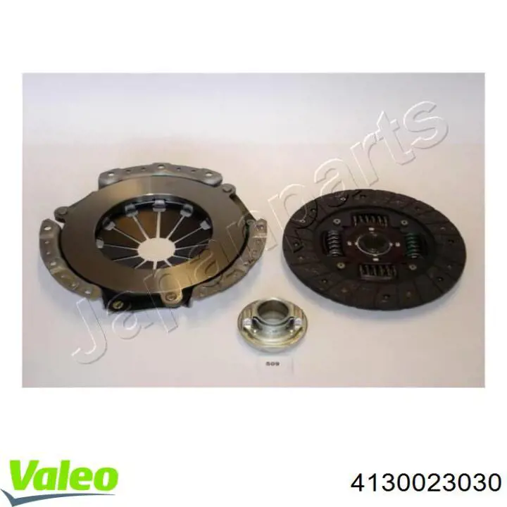 4130023030 VALEO Нажимной диск сцепления
