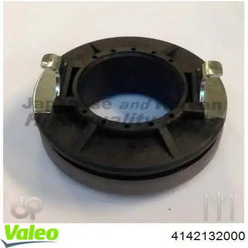 Подшипник скольжения сцепления VALEO 4142132000 цена, от 14.39 USD