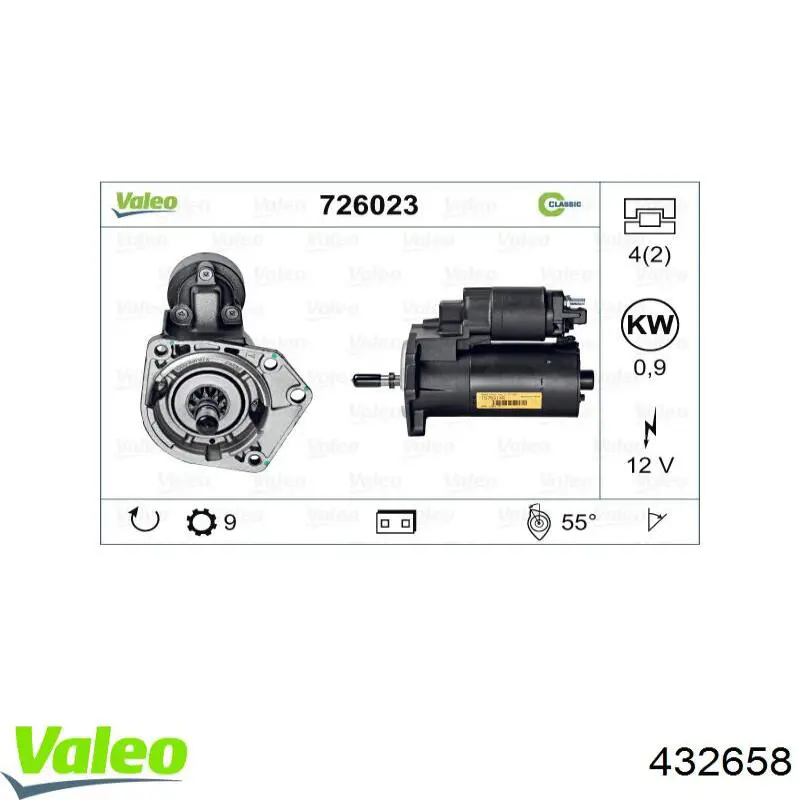 Купить 036911023KX VAG Стартер
