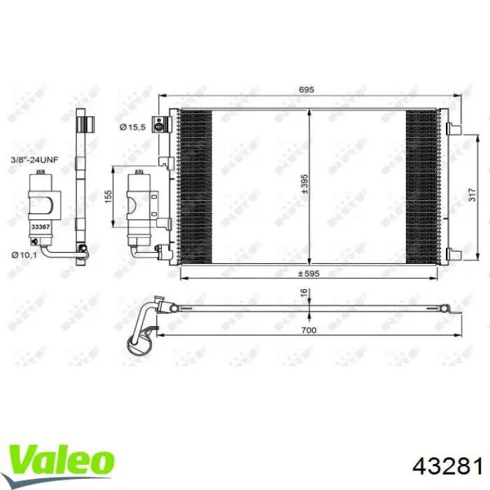 Фара правая 43281 VALEO