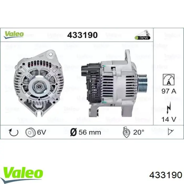 433190 VALEO генератор