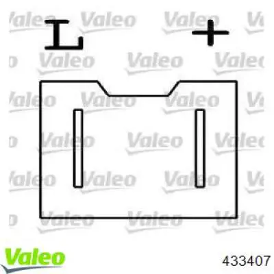 Генератор 90310467 Volvo