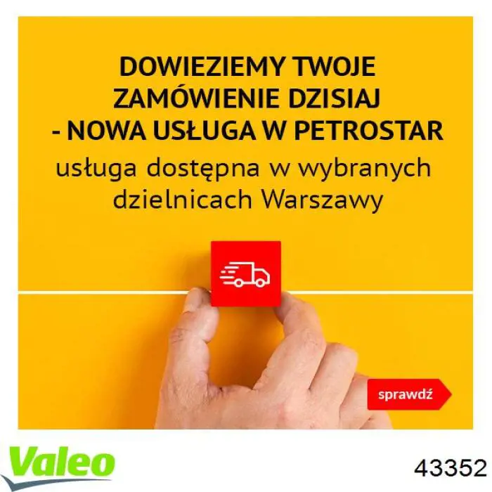 Противотуманки 43352 VALEO