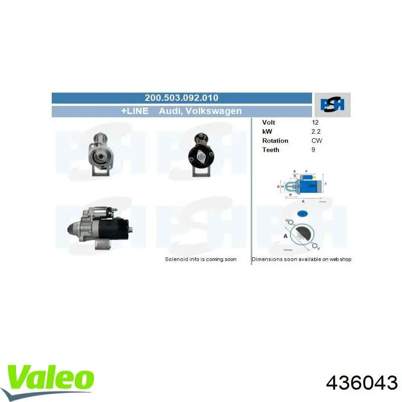 436043 VALEO Стартер автомобиля