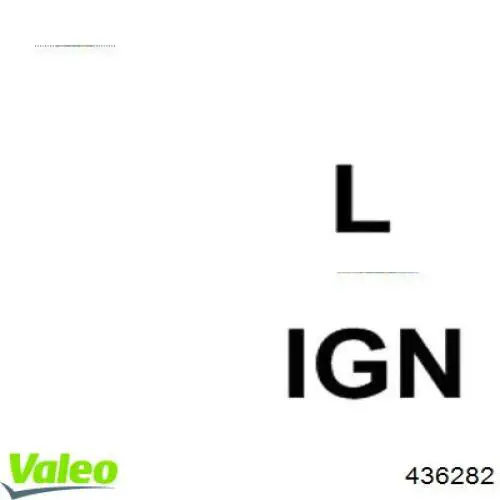 Купить 7700854414 Renault (RVI) Генератор
