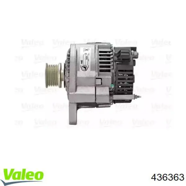 Генератор 0986038070 VAG