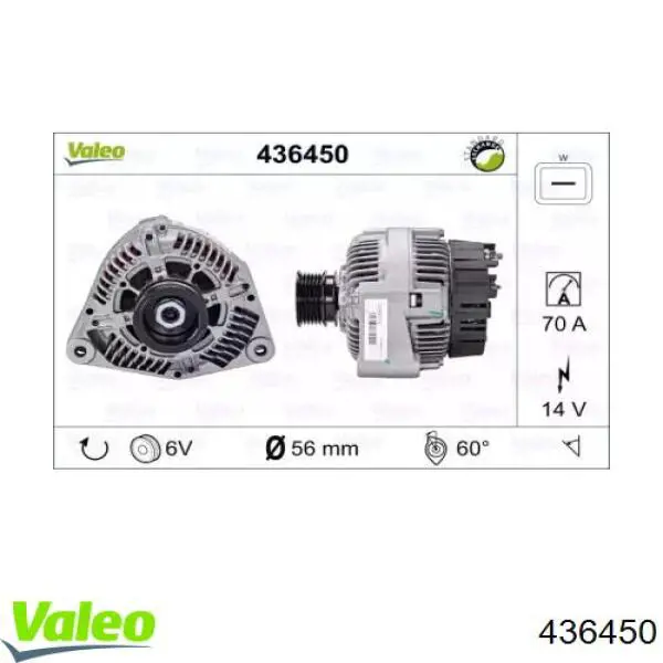 Генератор автомобиля Mercedes A0091544102