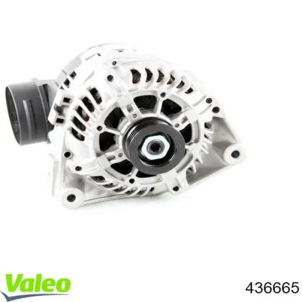 Автомобильный генератор AS/Auto Storm A3065 цена, от 159.89 USD