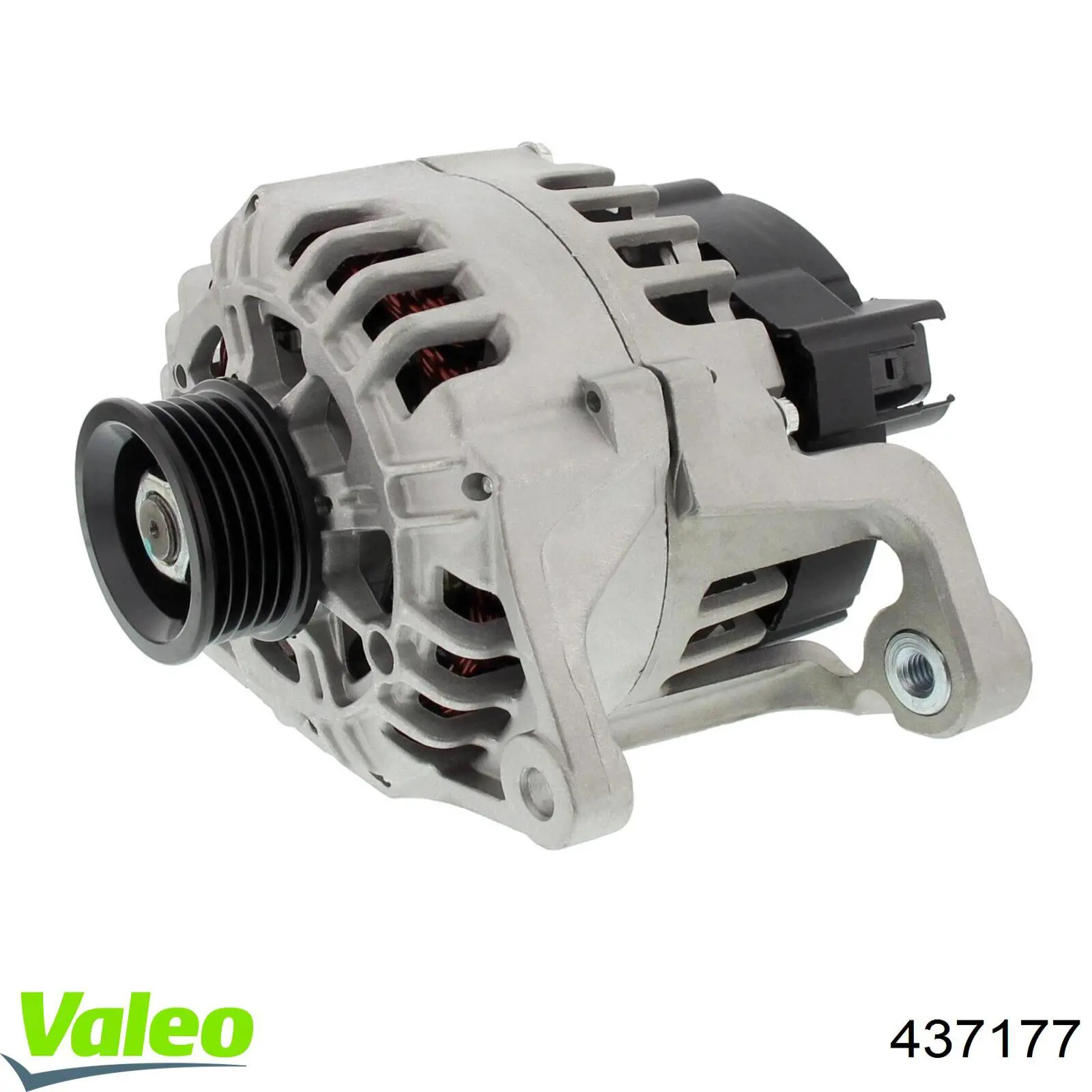 Купить 7701051534 Renault (RVI) Генератор