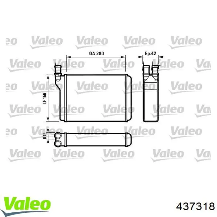 Купить 7701476811 Renault (RVI) Генератор
