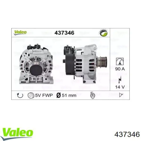 437346 VALEO генератор
