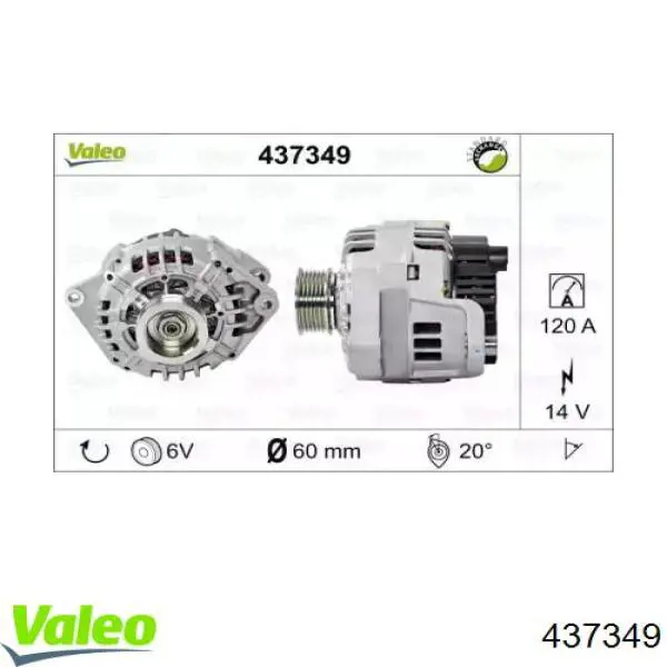 Автомобильный генератор VALEO 437349 цена, от 147.81 USD
