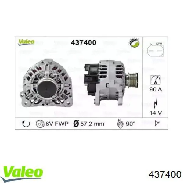 437400 VALEO генератор