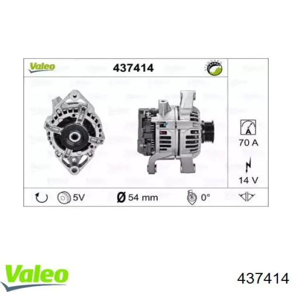 437414 VALEO генератор