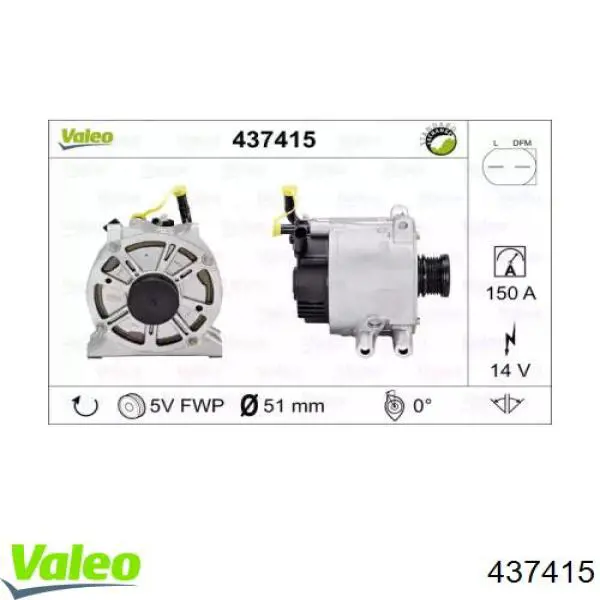 437415 VALEO генератор
