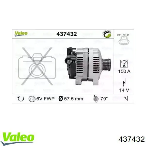437432 VALEO генератор