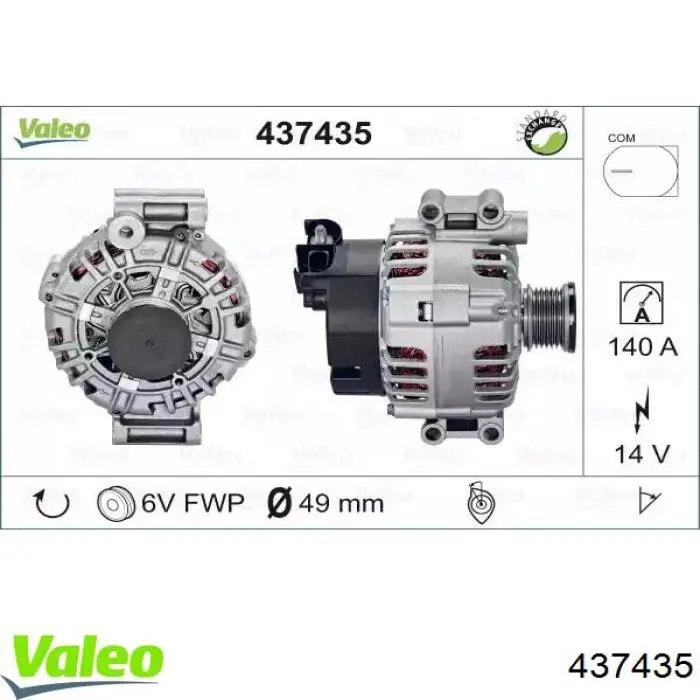 437435 VALEO генератор