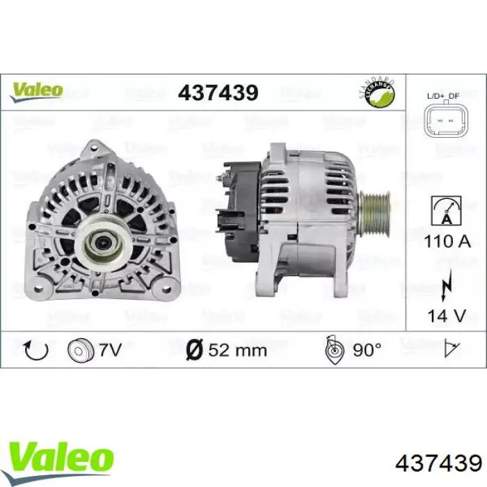 437439 VALEO генератор