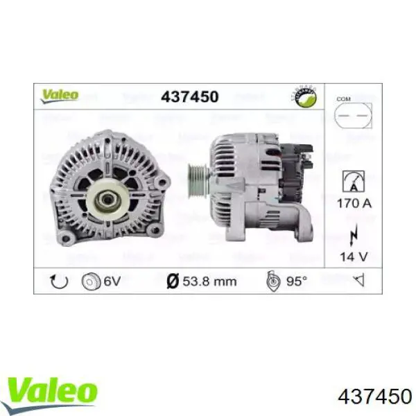 437450 VALEO генератор