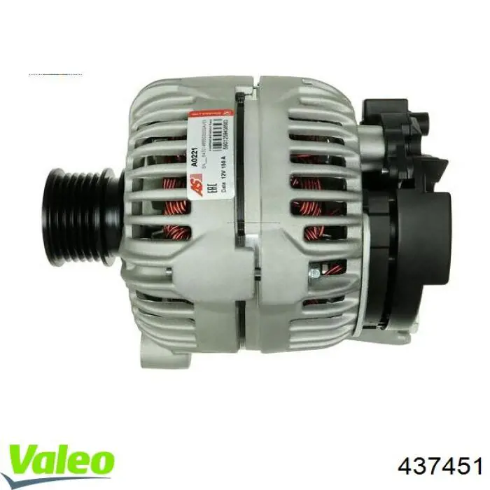 437451 VALEO Генератор автомобильный