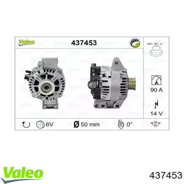 437453 VALEO генератор