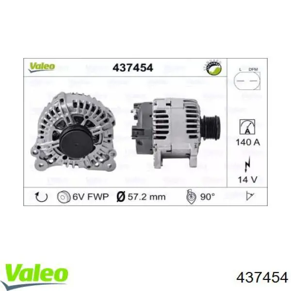 437454 VALEO Генератор автомобильный