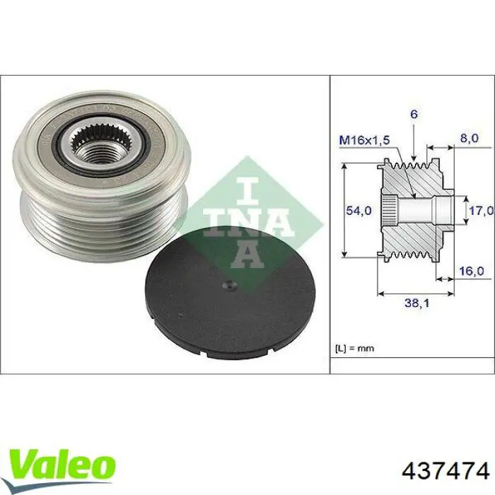 437474 VALEO Генератор автомобильный