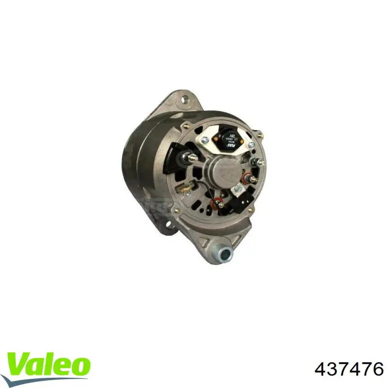 Купить 120468135 Volvo Генератор