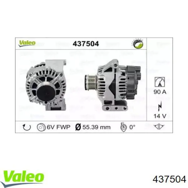 437504 VALEO генератор