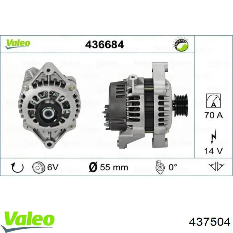 Купить 437504 VALEO Генератор