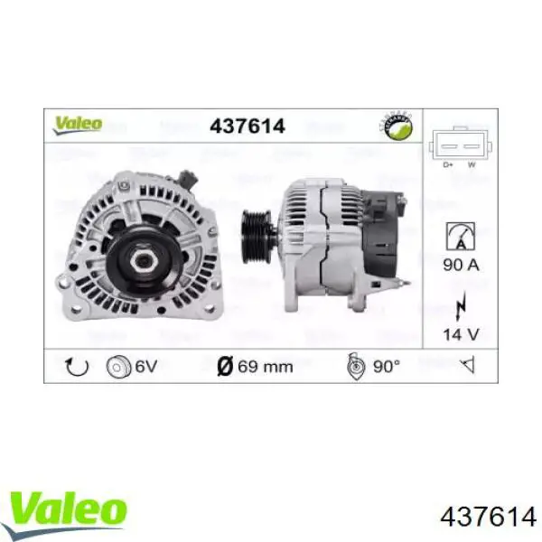 437614 VALEO генератор