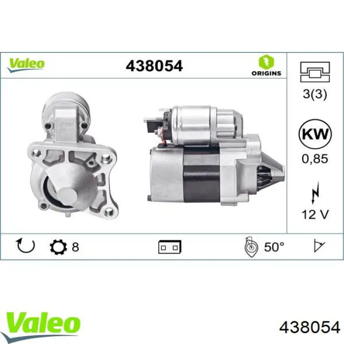 Купить 438054 VALEO Стартер