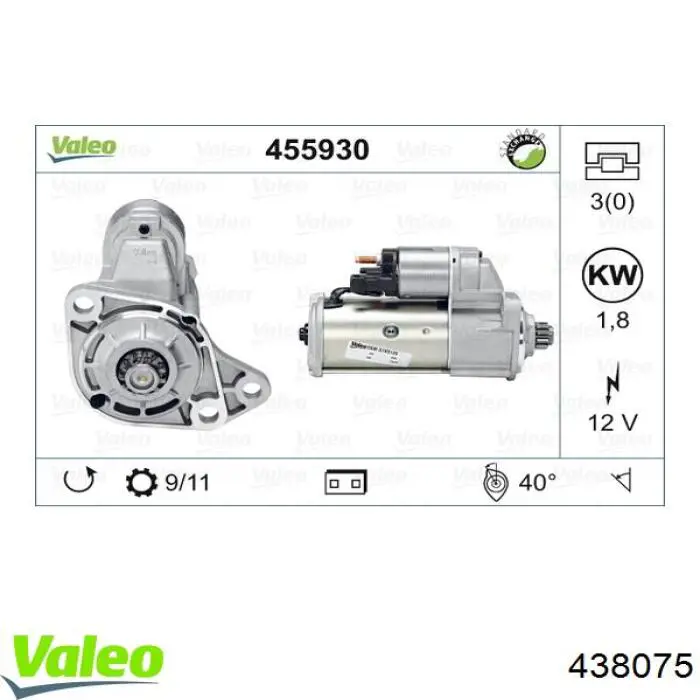 438075 VALEO Стартер автомобиля