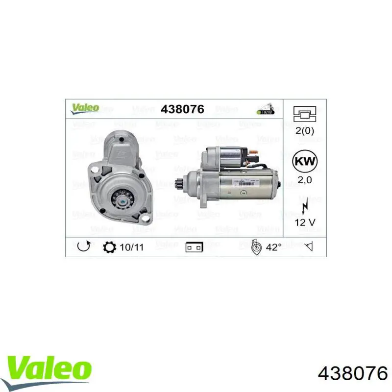 Купить 438076 VALEO Стартер