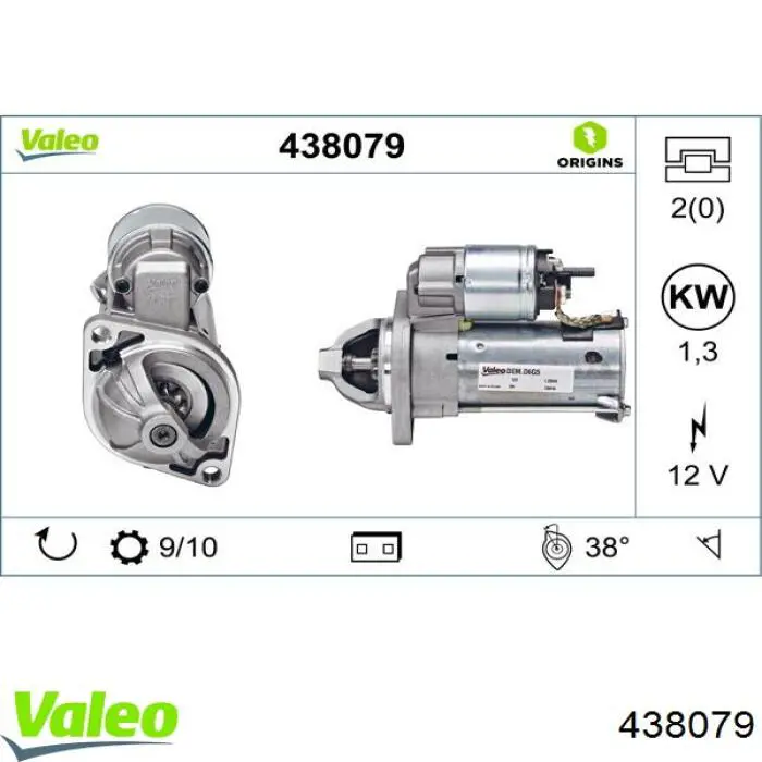 Стартер двигателя VALEO 438079