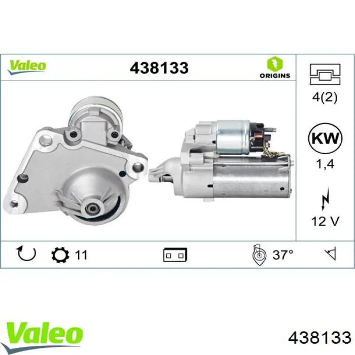 438133 VALEO Стартер автомобиля