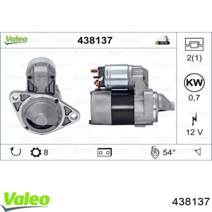 438137 VALEO Стартер автомобиля