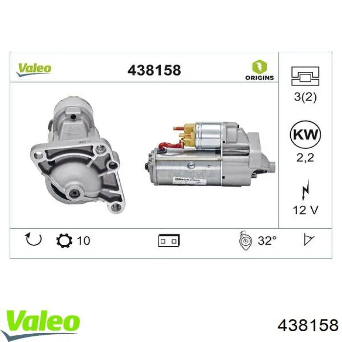 Стартер двигателя VALEO 438158