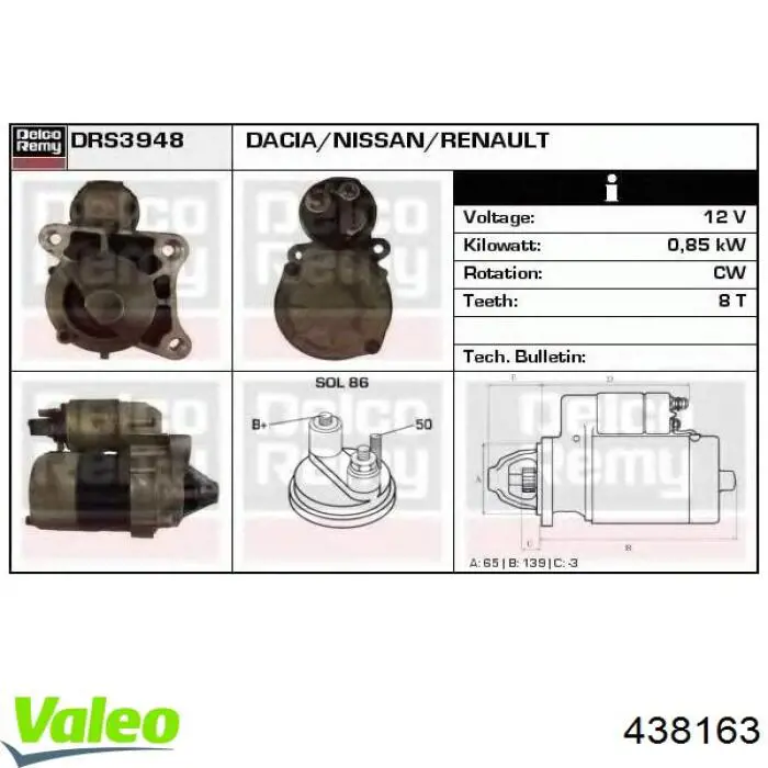 Стартер VALEO 438163 цена, от 155.89 USD