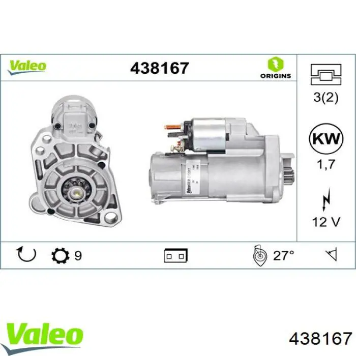 S3150S AS/Auto Storm Стартер автомобиля